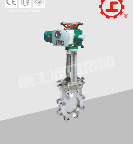 电动刀闸阀 唐工阀门